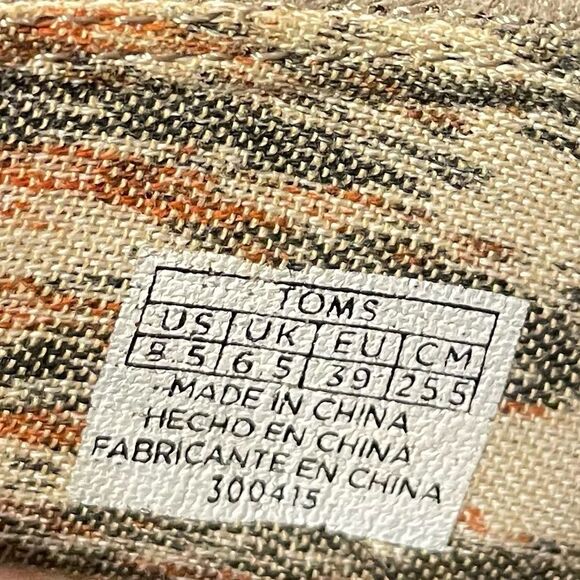 TOMS Tan Desert Wedge Ankle Lace Up Bootie Women's Size 8.5 - Picture 11 of 11